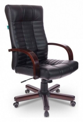 Кресло для руководителя KB-10/WALNUT в Карталах - kartaly.mebel24.online | фото