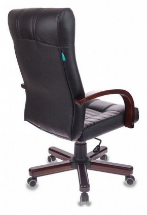 Кресло для руководителя KB-10/WALNUT в Карталах - kartaly.mebel24.online | фото 4