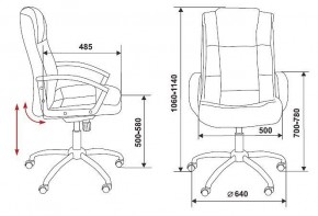 Кресло для руководителя T-800N/BLACK в Карталах - kartaly.mebel24.online | фото 12