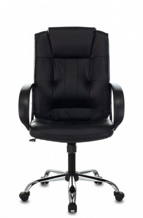Кресло для руководителя T-800N/BLACK в Карталах - kartaly.mebel24.online | фото 8