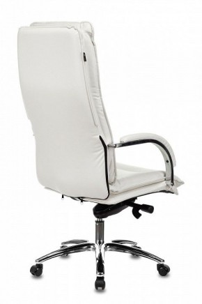 Кресло для руководителя T-9927SL/Ivory в Карталах - kartaly.mebel24.online | фото 4