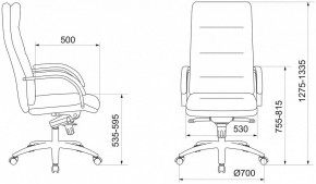 Кресло для руководителя T-9927SL/Ivory в Карталах - kartaly.mebel24.online | фото 6