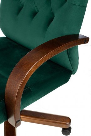 Кресло для руководителя T-9928 Walnut в Карталах - kartaly.mebel24.online | фото 5