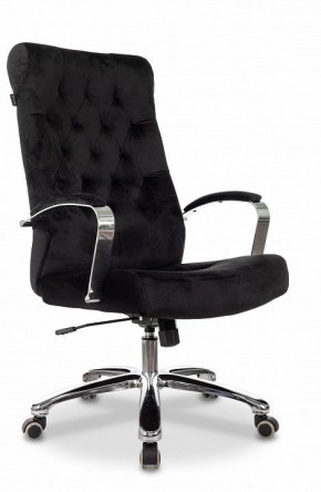 Кресло для руководителя T-9928SL в Карталах - kartaly.mebel24.online | фото 2