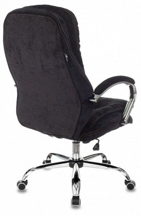 Кресло для руководителя T-9950SL в Карталах - kartaly.mebel24.online | фото 4
