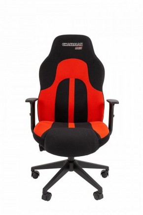 Кресло игровое Chairman Game 11 в Карталах - kartaly.mebel24.online | фото 2