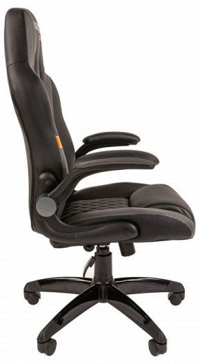 Кресло игровое Chairman Game 15 в Карталах - kartaly.mebel24.online | фото 3