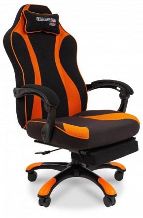 Кресло игровое Chairman Game 35 в Карталах - kartaly.mebel24.online | фото