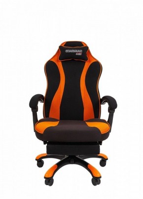 Кресло игровое Chairman Game 35 в Карталах - kartaly.mebel24.online | фото 2