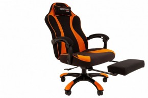 Кресло игровое Chairman Game 35 в Карталах - kartaly.mebel24.online | фото 4