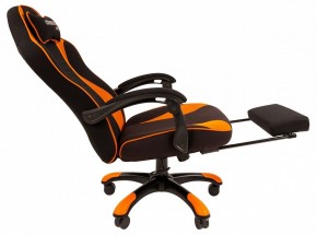 Кресло игровое Chairman Game 35 в Карталах - kartaly.mebel24.online | фото 5
