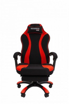 Кресло игровое Chairman Game 35 в Карталах - kartaly.mebel24.online | фото 2