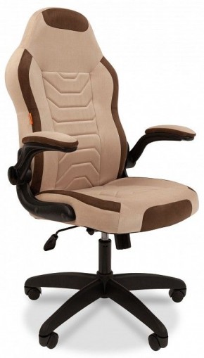 Кресло игровое Chairman Game 50 в Карталах - kartaly.mebel24.online | фото