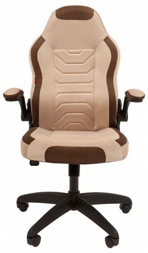 Кресло игровое Chairman Game 50 в Карталах - kartaly.mebel24.online | фото 2