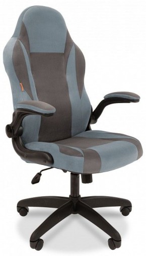Кресло игровое Chairman Game 55 в Карталах - kartaly.mebel24.online | фото