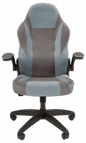 Кресло игровое Chairman Game 55 в Карталах - kartaly.mebel24.online | фото 2
