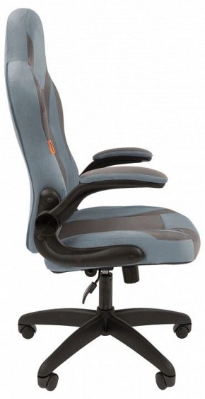 Кресло игровое Chairman Game 55 в Карталах - kartaly.mebel24.online | фото 4