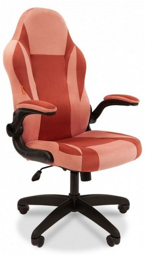 Кресло игровое Chairman Game 55 в Карталах - kartaly.mebel24.online | фото