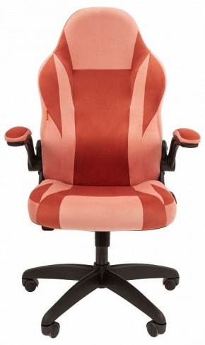 Кресло игровое Chairman Game 55 в Карталах - kartaly.mebel24.online | фото 2