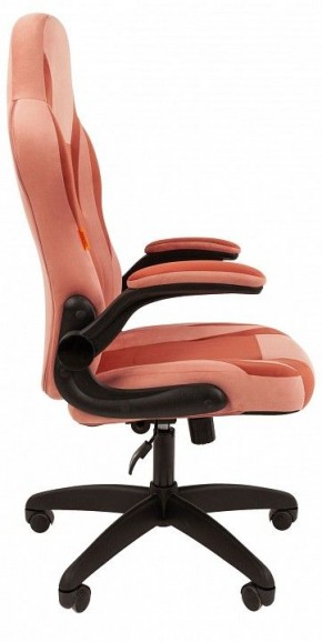 Кресло игровое Chairman Game 55 в Карталах - kartaly.mebel24.online | фото 3