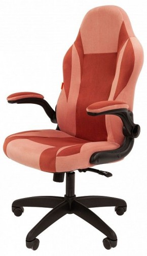 Кресло игровое Chairman Game 55 в Карталах - kartaly.mebel24.online | фото 4