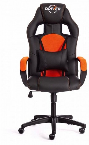 Кресло игровое Driver в Карталах - kartaly.mebel24.online | фото 2