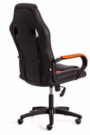 Кресло игровое Driver в Карталах - kartaly.mebel24.online | фото 4