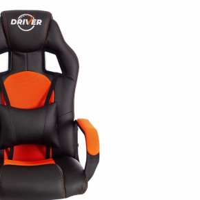 Кресло игровое Driver в Карталах - kartaly.mebel24.online | фото 6