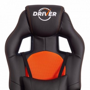 Кресло игровое Driver в Карталах - kartaly.mebel24.online | фото 7