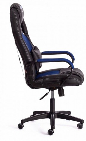 Кресло игровое Driver в Карталах - kartaly.mebel24.online | фото 4