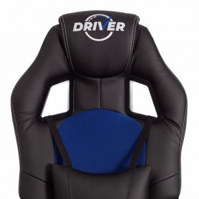 Кресло игровое Driver в Карталах - kartaly.mebel24.online | фото 7