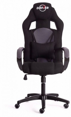 Кресло игровое Driver в Карталах - kartaly.mebel24.online | фото 2