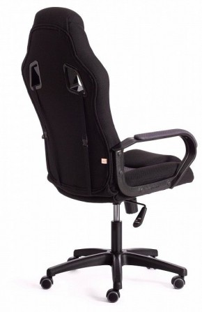 Кресло игровое Driver в Карталах - kartaly.mebel24.online | фото 4
