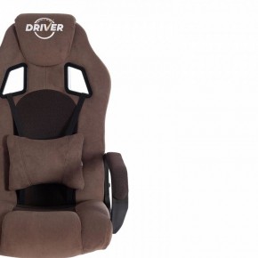 Кресло игровое Driver в Карталах - kartaly.mebel24.online | фото 6