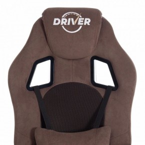 Кресло игровое Driver в Карталах - kartaly.mebel24.online | фото 7