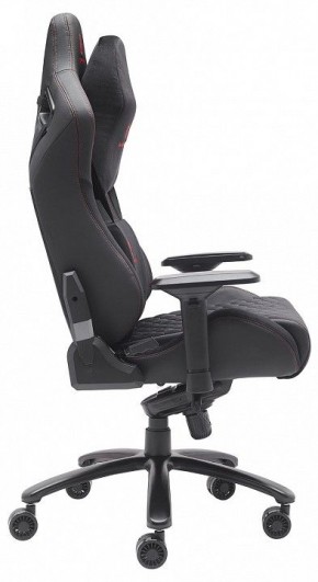 Кресло игровое Puma в Карталах - kartaly.mebel24.online | фото 3