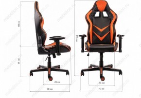 Кресло игровое Racer в Карталах - kartaly.mebel24.online | фото 11