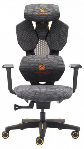 Кресло игровое Tiger в Карталах - kartaly.mebel24.online | фото 2