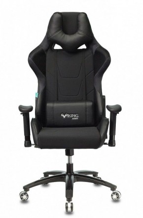 Кресло игровое VIKING 4 AERO BLACK EDITION в Карталах - kartaly.mebel24.online | фото 2
