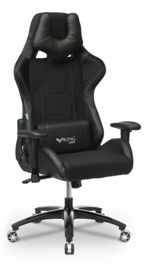 Кресло игровое VIKING 4 AERO BLACK EDITION в Карталах - kartaly.mebel24.online | фото 3