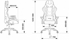 Кресло игровое VIKING 4 AERO BLACK EDITION в Карталах - kartaly.mebel24.online | фото 9