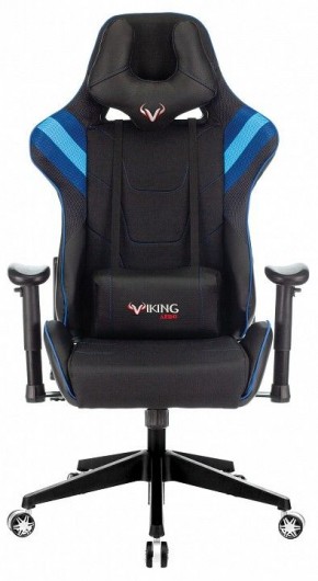 Кресло игровое VIKING 4 AERO BLUE в Карталах - kartaly.mebel24.online | фото 10
