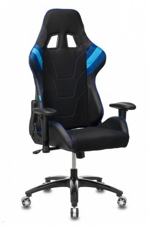 Кресло игровое VIKING 4 AERO BLUE в Карталах - kartaly.mebel24.online | фото 2