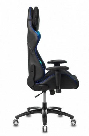 Кресло игровое VIKING 4 AERO BLUE в Карталах - kartaly.mebel24.online | фото 4