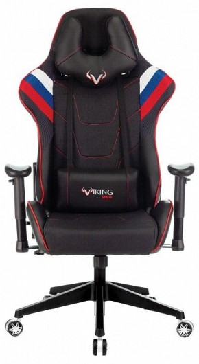 Кресло игровое VIKING 4 AERO RUS в Карталах - kartaly.mebel24.online | фото 12