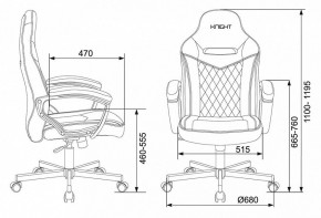 Кресло игровое Viking 6 KNIGHT BR в Карталах - kartaly.mebel24.online | фото
