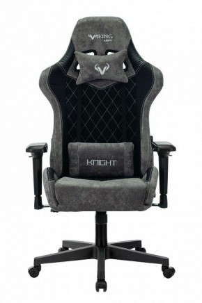 Кресло игровое Viking 7 KNIGHT BL в Карталах - kartaly.mebel24.online | фото