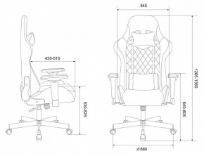 Кресло игровое Viking 7 KNIGHT BL в Карталах - kartaly.mebel24.online | фото 10