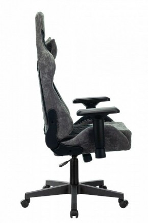 Кресло игровое Viking 7 KNIGHT BL в Карталах - kartaly.mebel24.online | фото 3