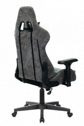 Кресло игровое Viking 7 KNIGHT BL в Карталах - kartaly.mebel24.online | фото 4